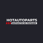 Hotauto Parts - Автозапчасти