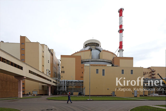 Энергоблок №6 Нововоронежской АЭС вошел в тройку лучших атомных станций мира по версии журнала POWER (США)