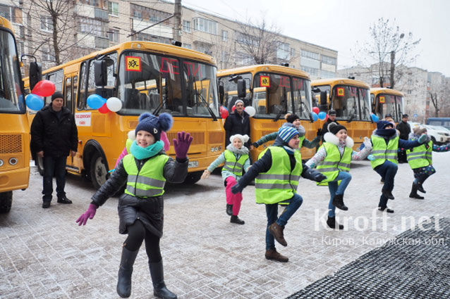 Пополнился парк школьных автобусов региона