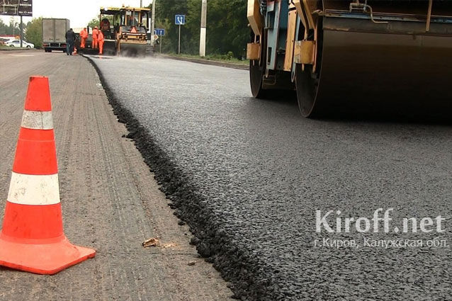 Калужская область получит 850 миллионов рублей на строительство дорог