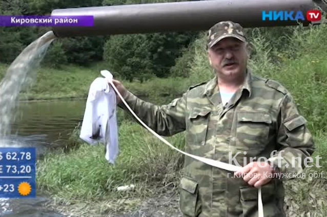 В Кирове произошел несанкционированный сброс нечистот в реку Болву