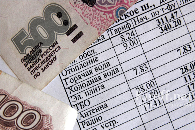 С 1 июля в РФ повысятся платежи за коммунальные услуги