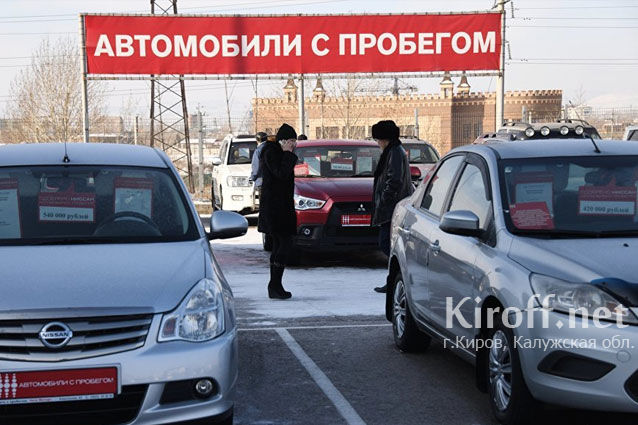 Депутат Госдумы предложил отменить налог на автомобили старше десяти лет