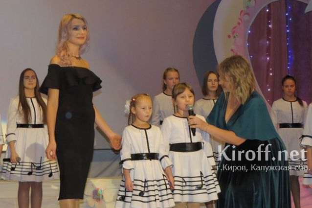 В Кирове состоялся праздничный концерт посвященный Дню матери