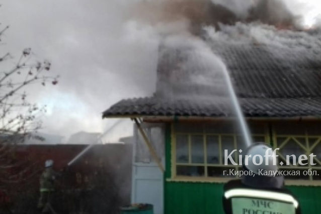 Утром в Кирове произошёл пожар в жилом доме