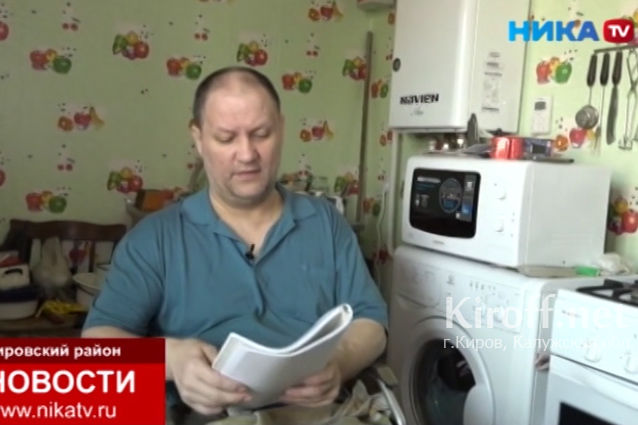 В Кирове из-за чиновничего безразличия инвалид заперт в четырех стенах
