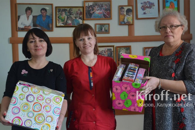 Сотрудники «Калугаэнерго» поддержали онкобольных детей