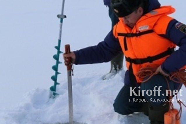 Сведения по толщине льда на водных объектах Кирова Калужской области