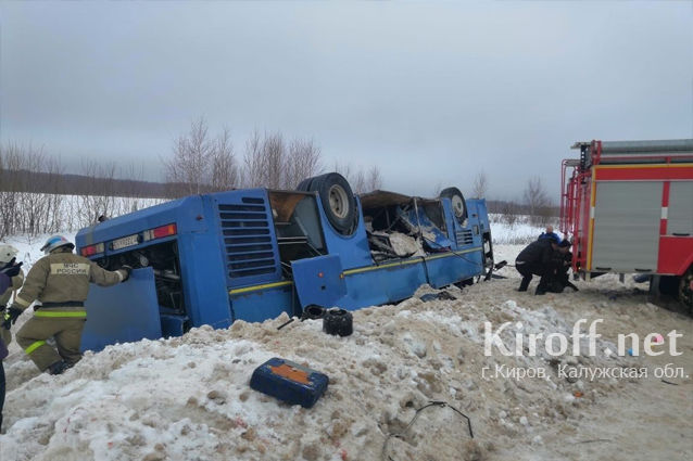 Семь человек погибли в результате ДТП с автобусом в Калужской области