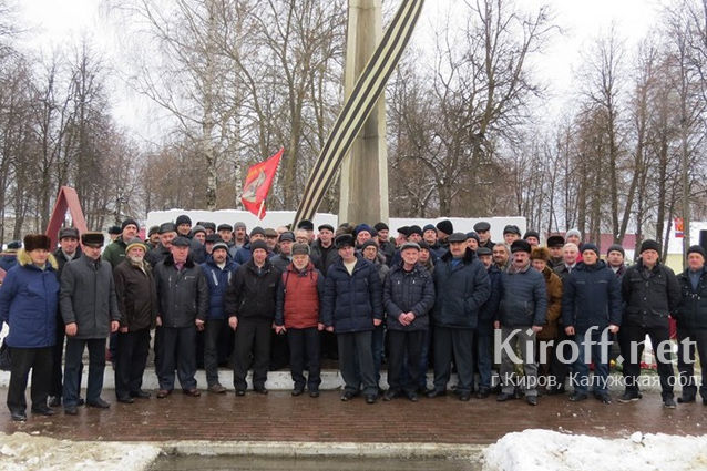 В Кирове состоялся митинг по случаю 30-летия вывода советских войск из Афганистана