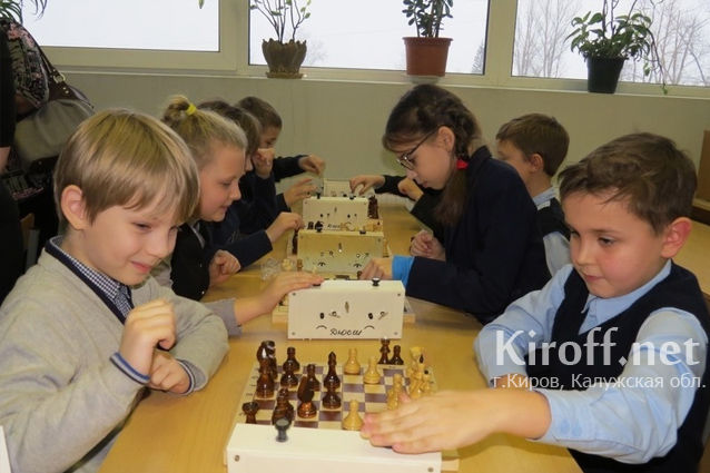 В ДЮСШ «Лидер» провели турнир по шахматам «Юный шахматист» среди школьников