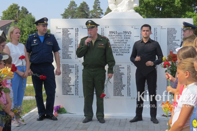 Всероссийская военно-патриотическая акция «Горсть памяти» прошла в микрорайоне Фаянсовая