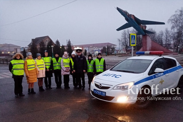 Кировские кадеты провели в городе акцию «Пешеходный переход»
