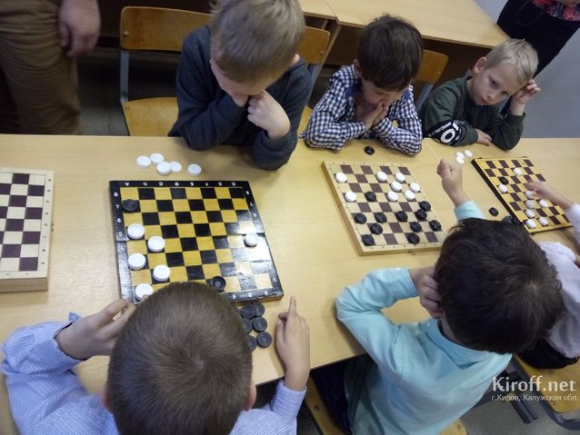 Турнир «Юный шашист»