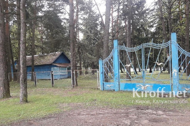 В Кирове будет построен детский центр «Пять планет»