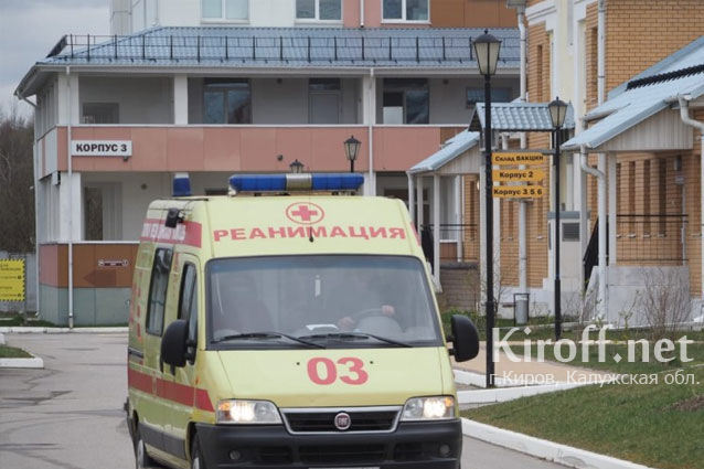 В Калужской области выявлено 122 случая заболевания коронавирусом