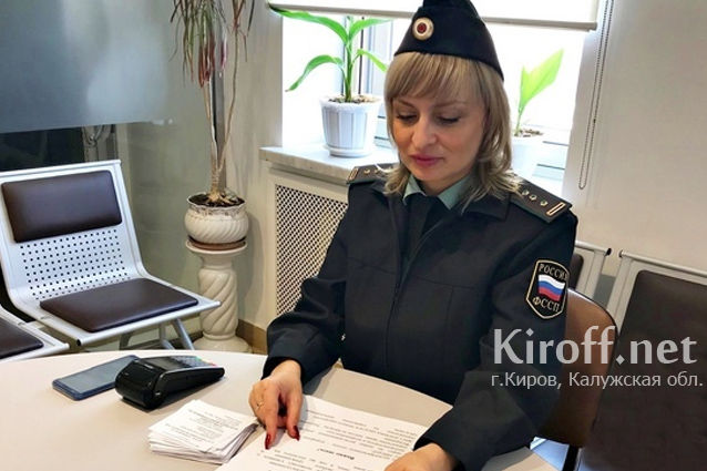 В Кирове судебные приставы арестовали 5 счетов в банке и автомобиль Mitsubishi у местного жителя