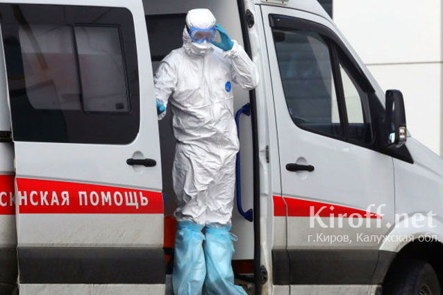 В Калужской области коронавирус выявили у 74 человек