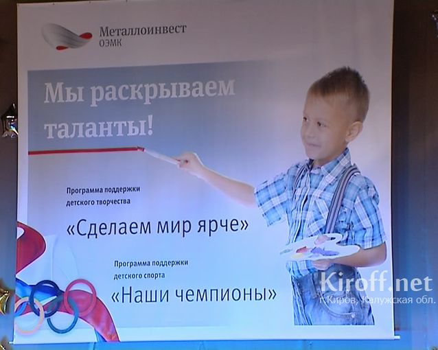 Подарочный сертификат МКУ "СШОР "Лидер".