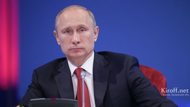 Владимир Путин предложил подумать о льготах для граждан, выполнивших нормативы ГТО