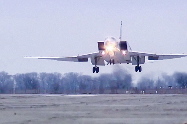 Три человека погибли при срабатывании катапульты на Ту-22 на аэродроме Шайковка