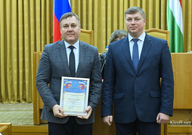 Представители Кадастровой палаты по Калужской области приняли участие в заседании XVII Съезда Совета (Ассоциации) муниципальных образований