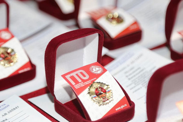 В декабре в МКОУ «Бережковская ООШ» состоялось торжественное вручение значков ВФСК ГТО