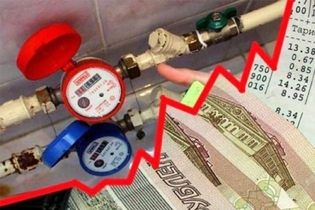 В Кирове ресурсоснабжающая организация в тарифах с потолка накинула 500 тысяч рублей