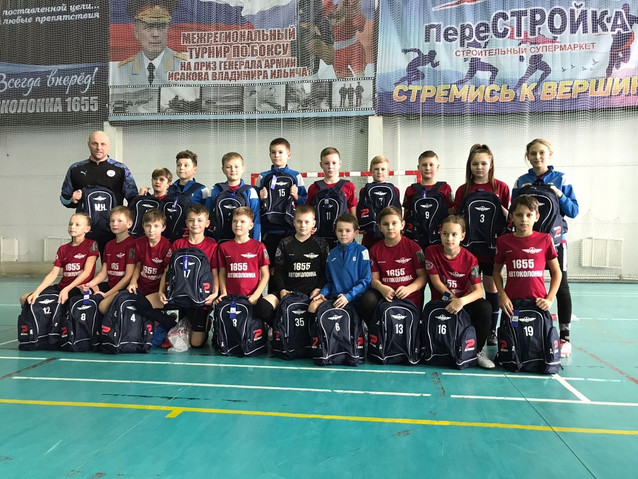 Игры 7-8 тура Первенства области по мини-футболу среди юношей 2012-2013 г. р.
