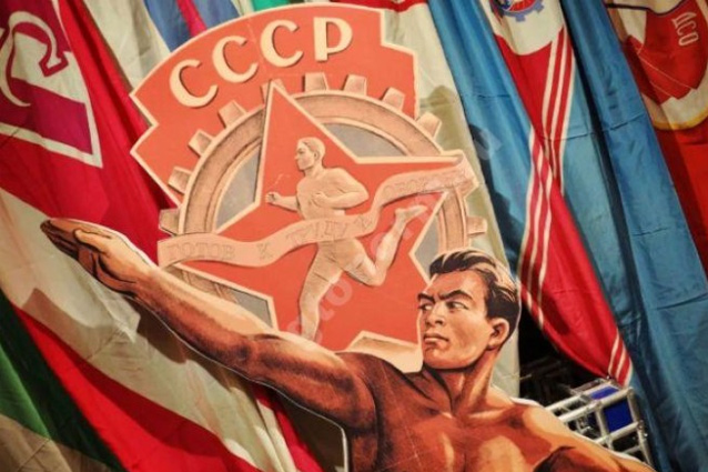 Комплекс ГТО в СССР