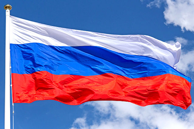 День государственного флага России.