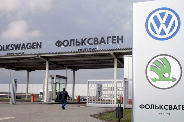 Российская компания заинтересовалась покупкой завода Volkswagen
