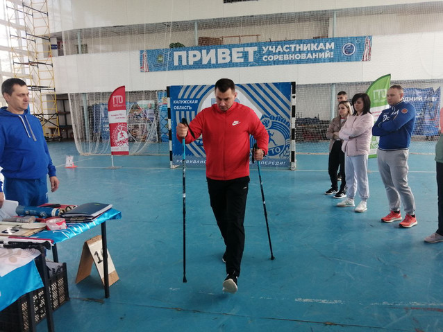 Подготовка судей ВФСК ГТО в Калужской области