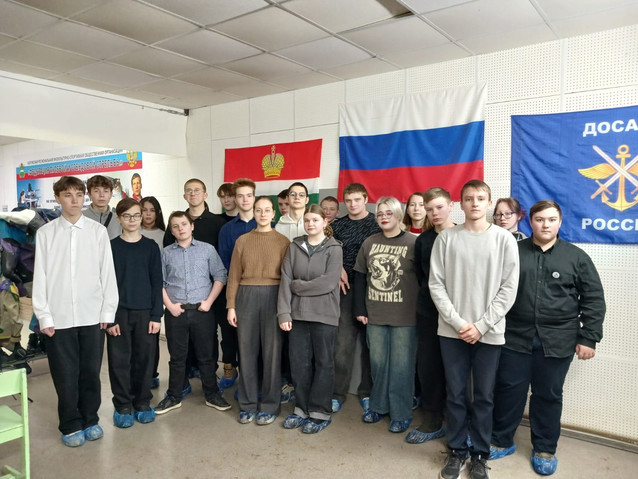 Новое место, новые возможности!