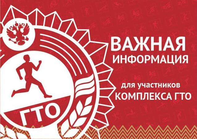 Подпиши цифровое заявление для присвоения серебряного или бронзового знака отличия по итогам квартала