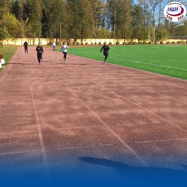 Прием нормативов ВФСК ГТО!