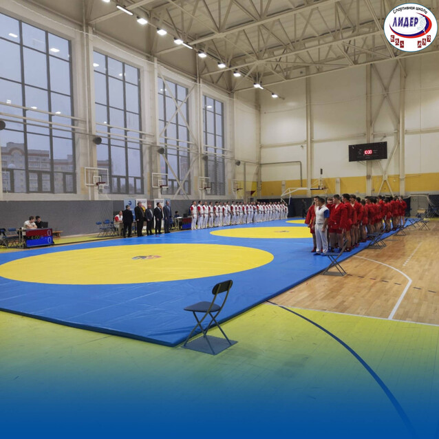 Первенство ЦФО по самбо