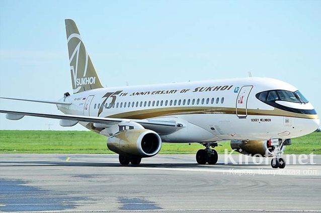 Международный аэропорт «Калуга» открыл регулярные рейсы в Крым