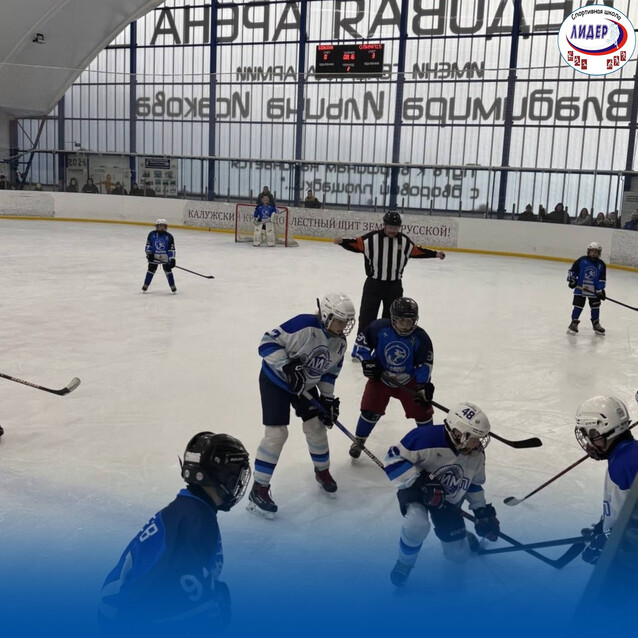 Хоккейный матч в рамках Первенства Калужской области