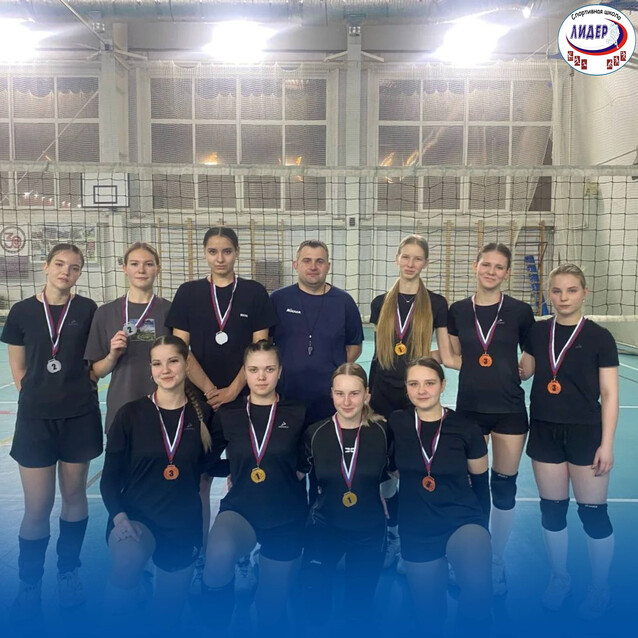 Первенство по мини-волейболу 3х3