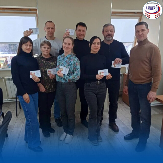 Награждение знаками ВФСК ГТО!