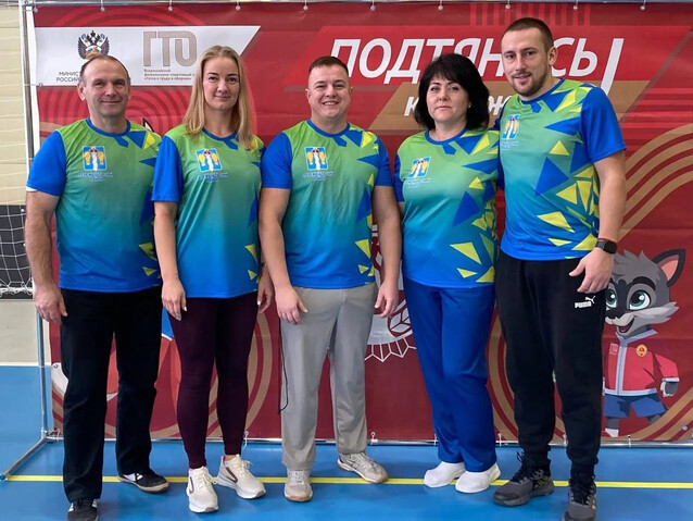 Друзья, сегодня хотим рассказать о Центре ГТО «Авангард»!