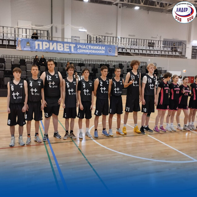 Бронзовые медали в копилке "Лидера"!