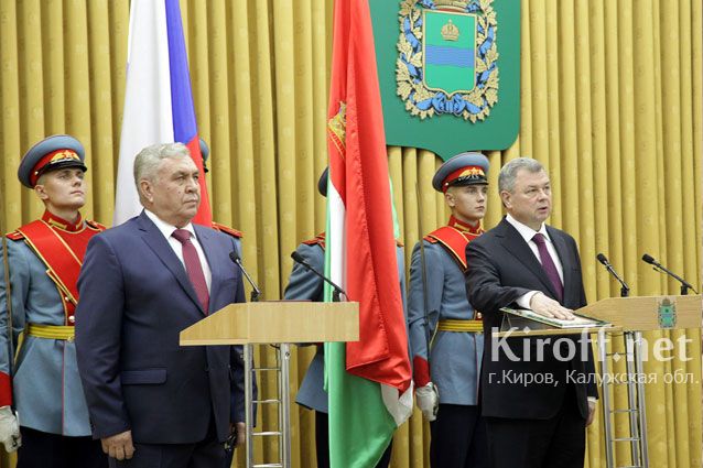Анатолий Артамонов вступил в должность губернатора Калужской области