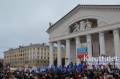 Жители Калужской области отпраздновали День народного единства