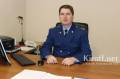 Новым кировским прокурором стал Виталий Майоров