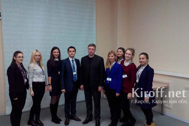 Встреча руководителей органов власти Калужской области с молодежью региона