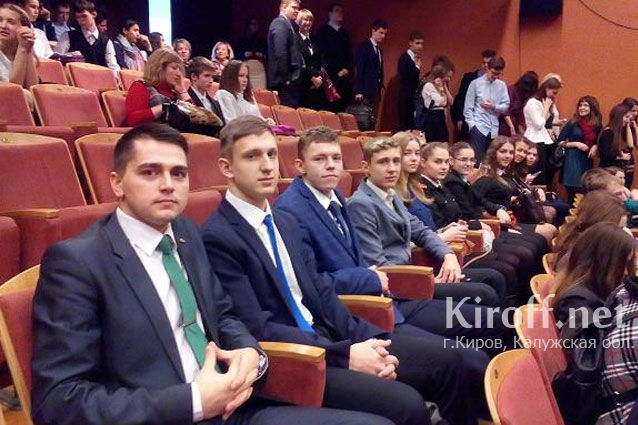 Новогодняя встреча губернатора Калужской области Анатолия Дмитриевича Артамонова с молодежью