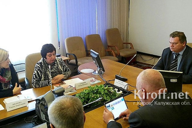В Калуге состоялась встреча по вопросам государственной поддержки социально ориентированных некоммерческих организаций