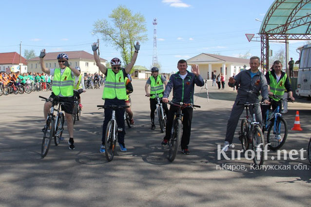 В Кирове Калужской области в рамках акции «Знамя Победы» состоялся массовый велопробег